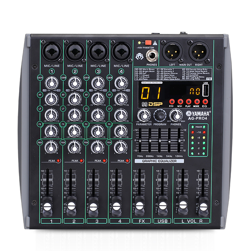 配信機器・PA機器・レコーディング機器 Mixer Yamaha AG-PRO4 yamaha/original AG-PRO4,mixer audio,mixer karaoke,pencampur audio