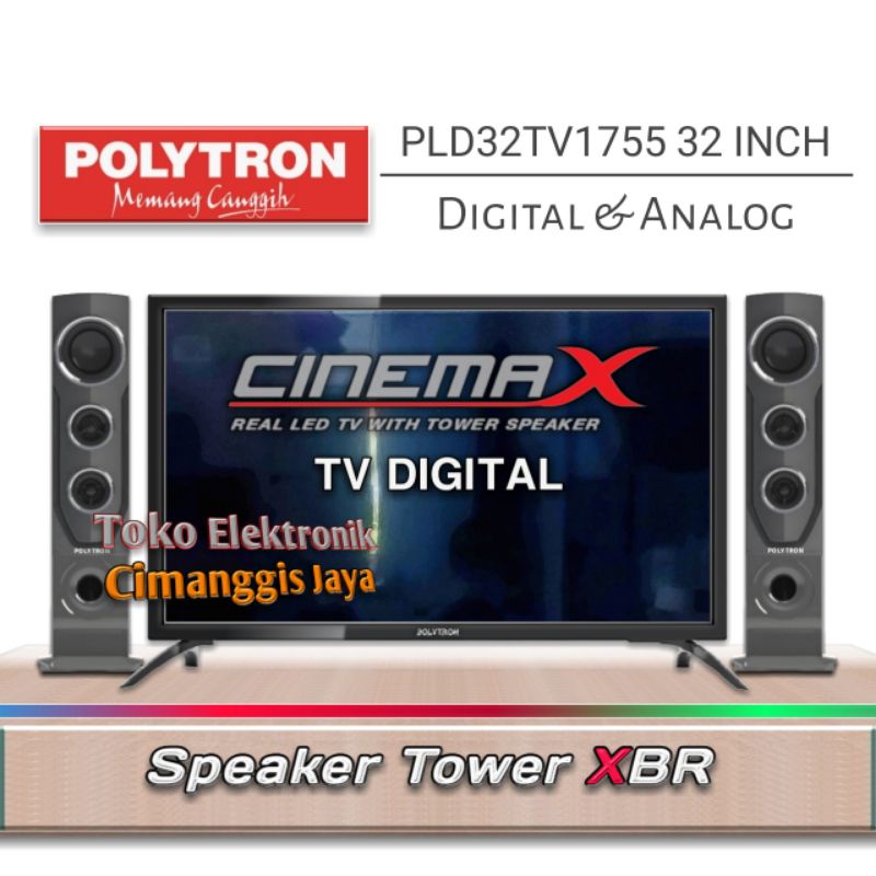 PLD32TV1755