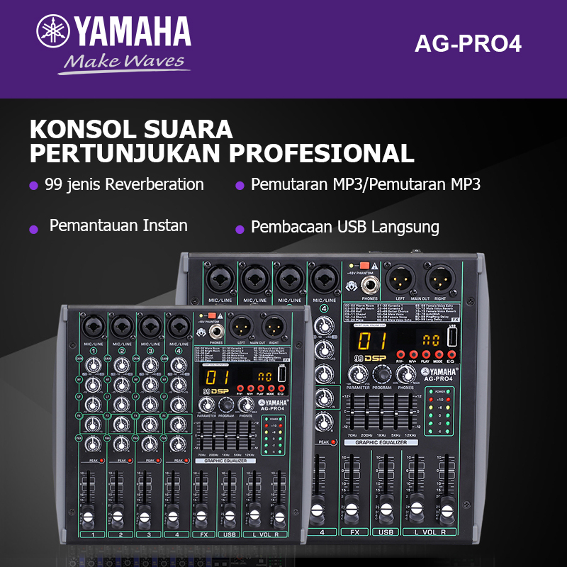 Mixer Yamaha AG-PRO4
